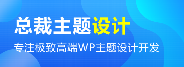 副业坊官网